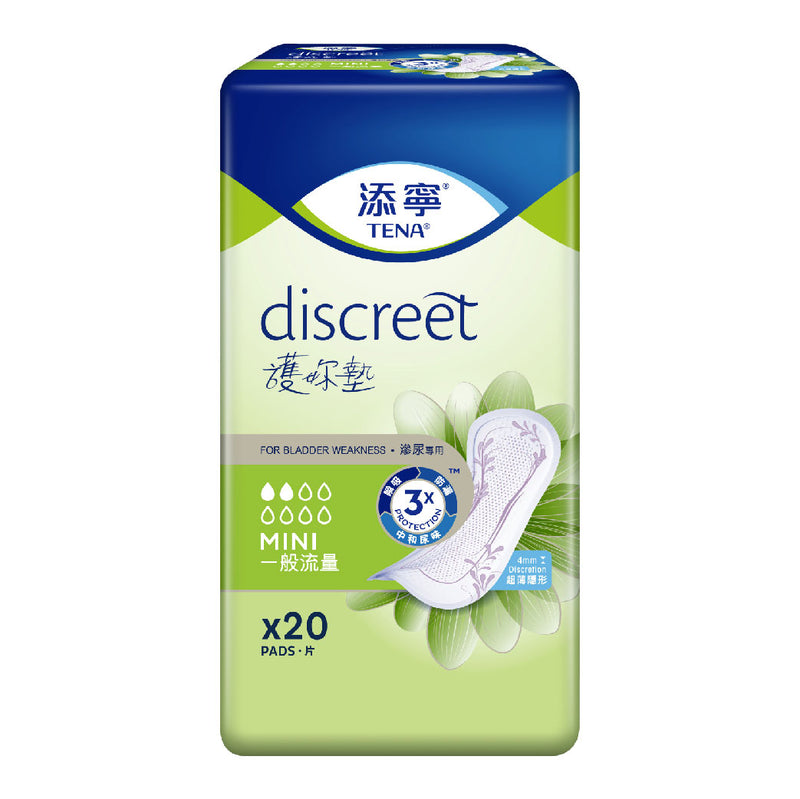 添寧tena-護妳墊 專業保護棉墊,專為輕度尿滲及膀胱無力的女士而設。獨特高分子吸收體,吸收量高並能迅速鎖緊尿液,有效阻止回滲。特別抗菌抑味技術有助抑制細菌生長,消除尿味。提供三重呵護,比普通衛生巾乾爽8倍,超薄瞬吸,有效消除異味,快速乾爽表層將尿液快速導流到吸收層,乾爽舒適,可黏貼在內褲裡使用,體貼剪裁,符合身形的設計,柔軟、貼身,讓肌膚時刻保持清爽舒適。