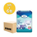 原箱-添寧tena-透氣輕柔成人紙尿片-夜用 適合長期臥病、行動不便、患有重度失禁及接受手術患者使用。獨特上寬下窄網孔設計,快速導流並鎖住尿液,防止尿液回滲,保持長者皮膚乾爽。加設立體防漏隔邊、特長腿部彈性帶及腰部彈性帶,使穿著更貼身,防止側漏及背部滲漏。通過皮膚科專科測試,敏感肌膚適用。首創Confio Air™技術,超過1億個納米微孔,讓濕氣輕易透出,保持天然肌膚原有的水分及濕度,讓肌膚舒適健康。