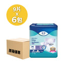 原箱-添寧tena-透氣輕柔成人紙尿片-夜用 適合長期臥病、行動不便、患有重度失禁及接受手術患者使用。獨特上寬下窄網孔設計,快速導流並鎖住尿液,防止尿液回滲,保持長者皮膚乾爽。加設立體防漏隔邊、特長腿部彈性帶及腰部彈性帶,使穿著更貼身,防止側漏及背部滲漏。通過皮膚科專科測試,敏感肌膚適用。首創Confio Air™技術,超過1億個納米微孔,讓濕氣輕易透出,保持天然肌膚原有的水分及濕度,讓肌膚舒適健康。