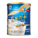 雅培NutriVigor®活力加營素有全港獨特HMB健肌組合(每杯1.21克HMB),結合鈣、維他命D及蛋白質,科研實證幫助重建肌肉及減慢肌肉流失。金裝加營素®的升級版,含有11種護心營養組合,同時含有奧米加3(0.10克/100毫升), 零反式脂肪及膽固醇,並符合美國心臟協會建議,有助維持心臟健康,強健身體。提供全面均衡營養,科學研發19種營養素的「全營配方」,有效提升活力及強健身體,適合關注肌肉健康和心臟健康的18歲或以上人士飲用。有別於巿面上一般的高鈣低脂奶,NutriVigor®活力加營素®適合乳糖敏感者或乳糖不耐者飲用,除了含優質蛋白質外,還提供多種維他命和礦物質*去維持身體機能運作,是完整均衡營養品。