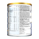 雅培NutriVigor®活力加營素有全港獨特HMB健肌組合(每杯1.21克HMB),結合鈣、維他命D及蛋白質,科研實證幫助重建肌肉及減慢肌肉流失。金裝加營素®的升級版,含有11種護心營養組合,同時含有奧米加3(0.10克/100毫升), 零反式脂肪及膽固醇,並符合美國心臟協會建議,有助維持心臟健康,強健身體。提供全面均衡營養,科學研發19種營養素的「全營配方」,有效提升活力及強健身體,適合關注肌肉健康和心臟健康的18歲或以上人士飲用。有別於巿面上一般的高鈣低脂奶,NutriVigor®活力加營素®適合乳糖敏感者或乳糖不耐者飲用,除了含優質蛋白質外,還提供多種維他命和礦物質*去維持身體機能運作,是完整均衡營養品。