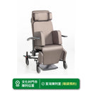 比利時Moments INO CURA NS 高背椅