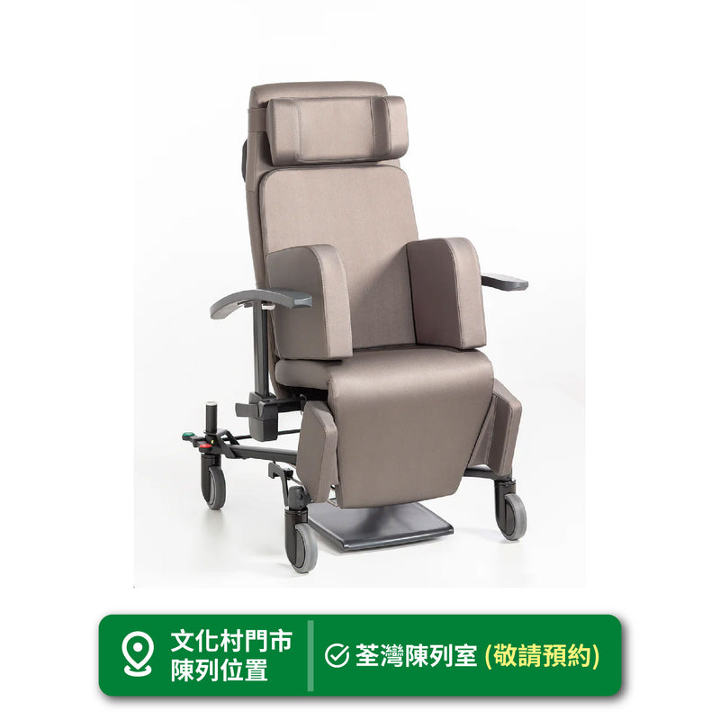 比利時Moments INO CURA NS 高背椅