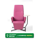 比利時Moments INO CURA NS 高背椅