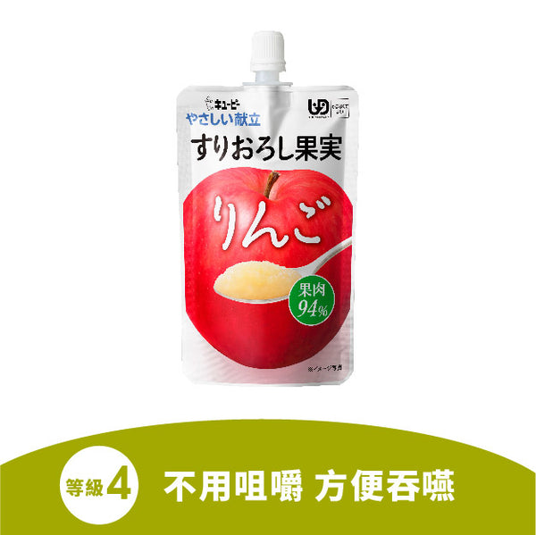 日本kewpie果蓉 (蘋果) (100克 | UDF等級4 | 難以咀嚼固態食物人士適用)