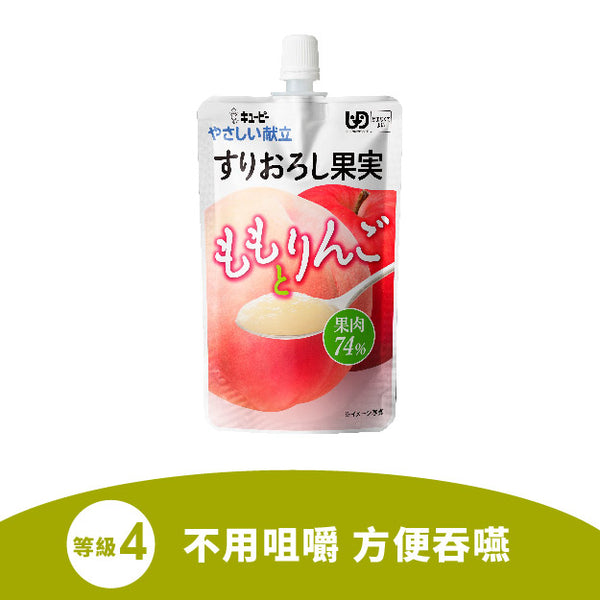 日本kewpie果蓉 (香桃蘋果) (100克 | UDF等級4 | 難以咀嚼固態食物人士適用)