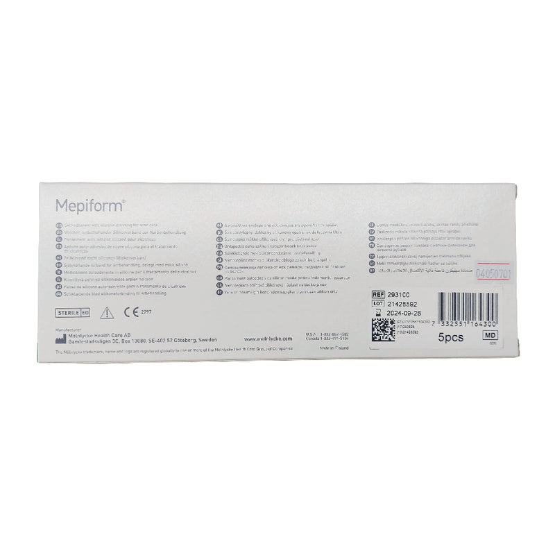 Molnlycke Mepiform®醫用除疤敷料貼 (4 x 30厘米) (單片)