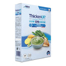 雀巢快凝寶® 鱈魚雜菜即食營養糊餐 1公斤