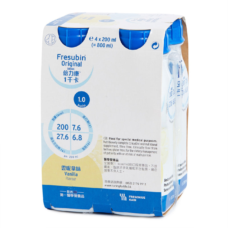 Fresenius Kabi 倍力康 高能量營養品為完整均衡營養品,專為需要額外補充營養人土而設。可提供人體所需的營養素包括碳水化合物、蛋白質、脂肪、各種維生素及礦物質。適合蛋白質或熱量攝取不足人士,可作日常營養或代替主餐之用。倍力康高能量營養品可滿足病人對熱量的額外需求,提升抵抗力及生活質素及有助增加肌肉質量及修補身體組織。