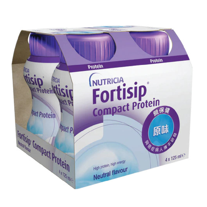 nutricia-fortisip-compact-protein營保健營養補充品-原味-咖啡味-雲尼拿味-淡薑味-冰涼果味-4支  Nutricia Fortisip Compact Protein 營保健營養補充品專為癌症病人而設的癌症營養品,是市面上最小小瓶、最高能量及最高蛋白質的醫學營養品。每瓶Fortisip 營保健營養補充品成份含有最少300千卡能量 及18克蛋白質,有助癌症病人維持體重及減少肌肉流失。Fortisip 營保健具備原味、咖啡味、雲尼拿味、淡薑味及冰涼果味5種口味。