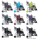日本kawamura-modern-c-style全能型輪椅  日本河村全能型輪椅附螺紋自鎖調節功能，毋須額外工具即可簡單調節腳踏板高度。煞車桿可延長10 厘米，輕鬆煞車，煞車桿可收回至座面以下位置，方便轉移及過床。坐墊備有9 種顏色選擇，腳踏板可向外打開，靈活方便。