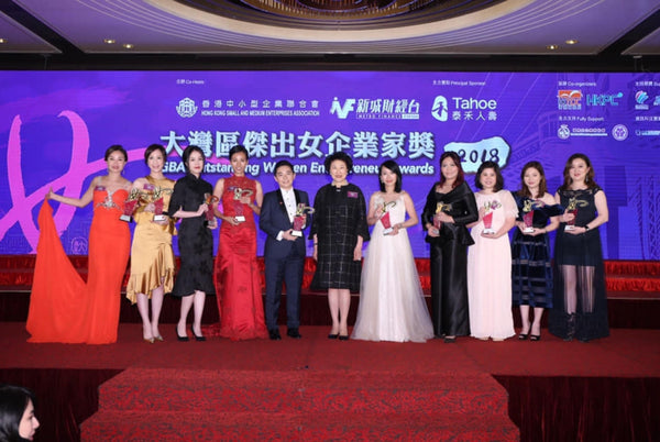 【企業獎項】年輕人無出路？八十後傑青女企勇闖「銀髮」新市場