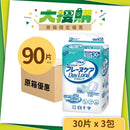 [原箱] 日本喜舒樂日用金裝片芯 (3包/箱)
