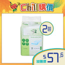 [加購品] 松鶴即棄床墊(2包)
