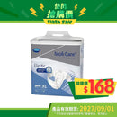 MoliCare® 安加適彈性金裝成人紙尿片 (日用) - 加大碼