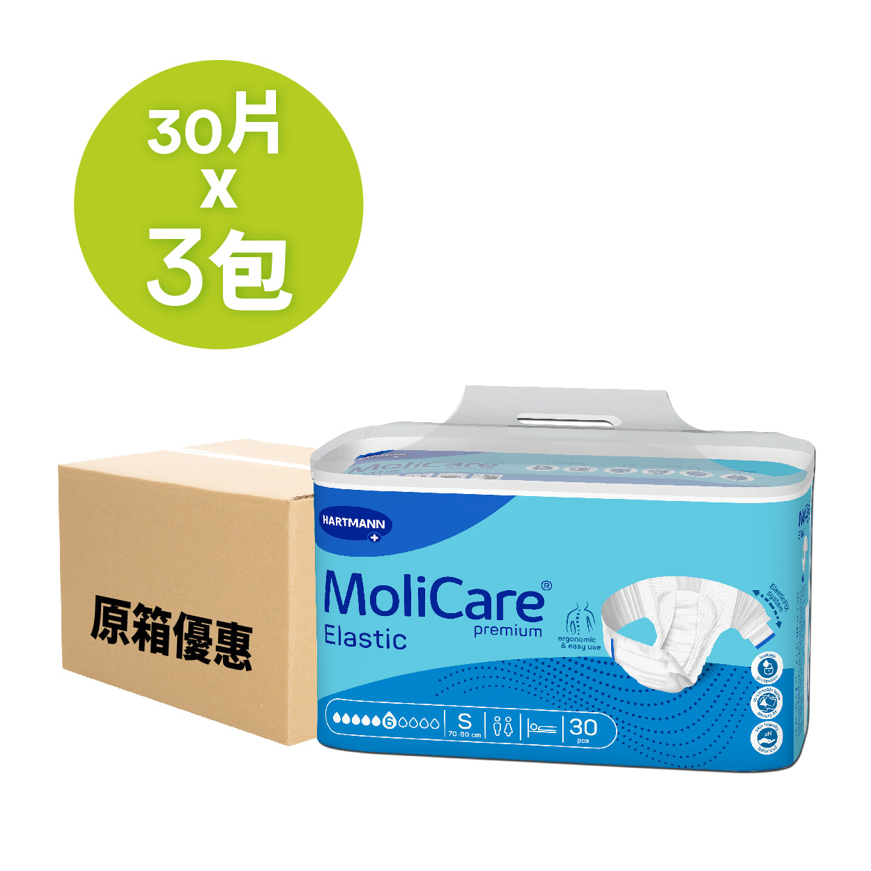 原箱-molicare®安加適彈性金裝成人紙尿片日用 嶄新全方位紙尿片，附有符合人體工學的三層吸收芯材，精心設計芯材具有高吸附能力，為用家提供最大防漏保護。卓越保水性能有效防止肌膚回潮，維持肌膚健康，帶來全所未有的舒適感覺，注重全面皮膚保護 (Active Skin Protection) 概念，有助保持皮膚健康並防止肌膚遭受外部刺激，適合患有中度大小便失禁的人群使用，亦適合高依賴性及長期臥床的患者或住院患者使用。