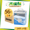 [原箱] (舊包裝)
