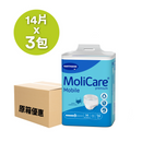 [原箱] MoliCare®安加適金裝活動紙尿褲 (3-4包/箱)