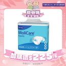 [換購品] MoliCare® 安加適彈性金裝成人紙尿片 - 日用 (大碼)