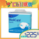 [加購品] MoliCare® 安加適彈性金裝成人紙尿片 - 日用 (大碼)