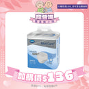 [換購品] MoliCare®安加適金裝活動紙尿褲 (細碼)