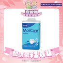 [換購品] MoliCare®安加適金裝活動紙尿褲 (大碼)