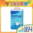 [加購品] MoliCare®安加適金裝活動紙尿褲 (大碼)
