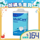 [加購品] MoliCare®安加適金裝活動紙尿褲 (大碼)