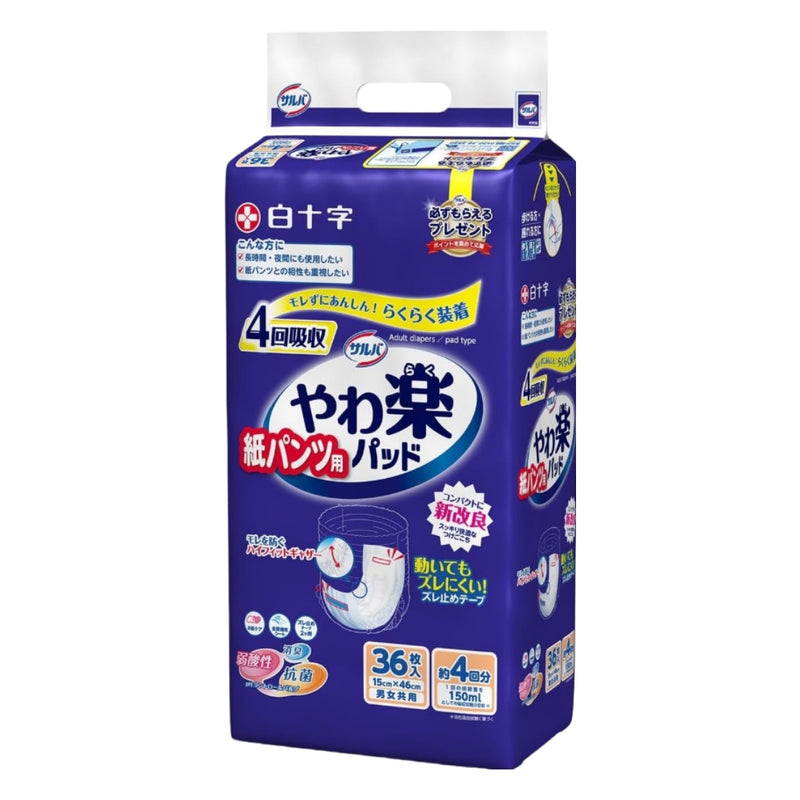 日本喜舒樂日用片芯-4回吸收
