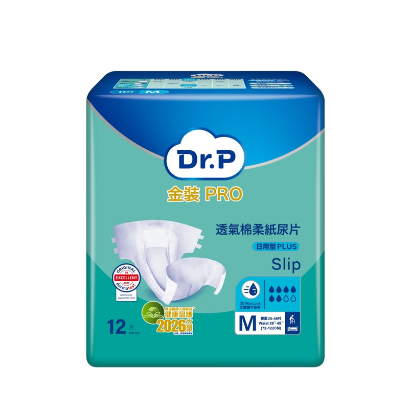 [原箱] Dr.P 金裝 PRO 透氣綿柔紙尿片 (日用) (6包/箱)