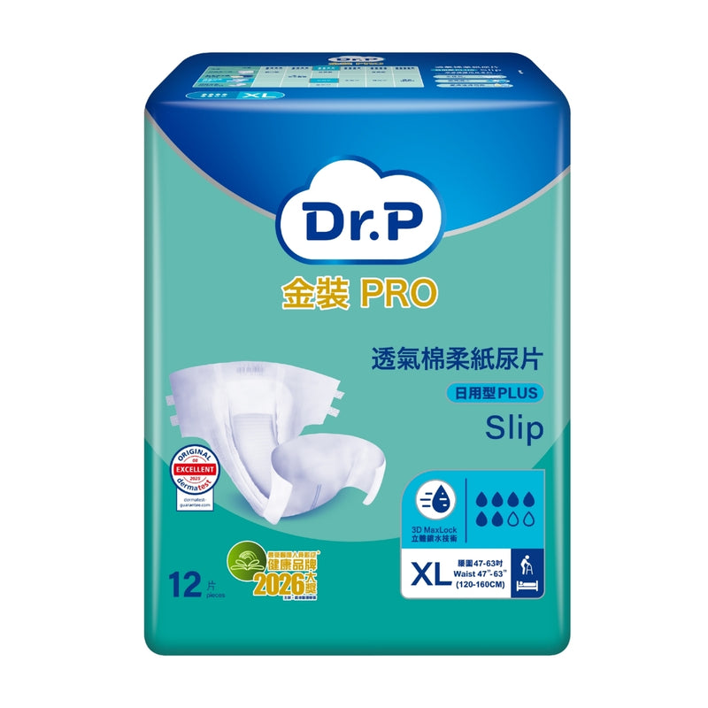 Dr.P 金裝 PRO 透氣綿柔紙尿片 (日用)