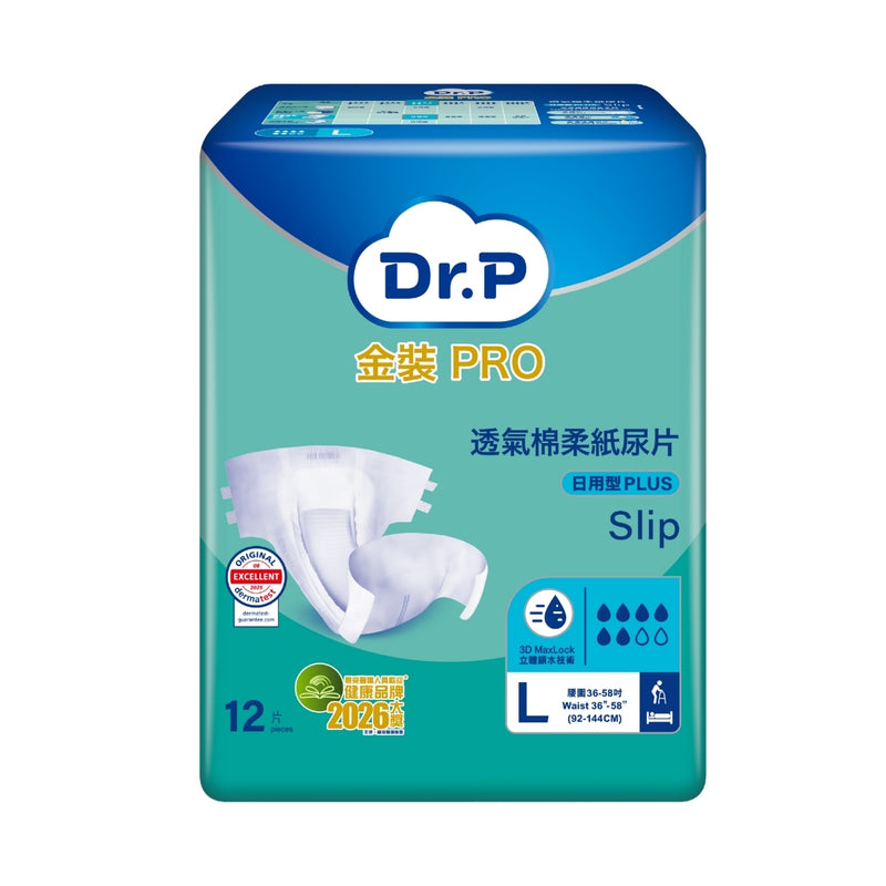 [原箱] Dr.P 金裝 PRO 透氣綿柔紙尿片 (日用) (6包/箱)