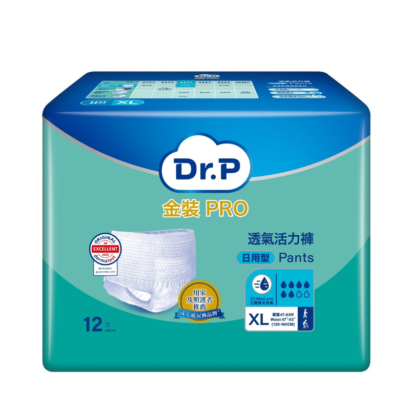 Dr.P 金裝 PRO 透氣活力褲 (日用型)