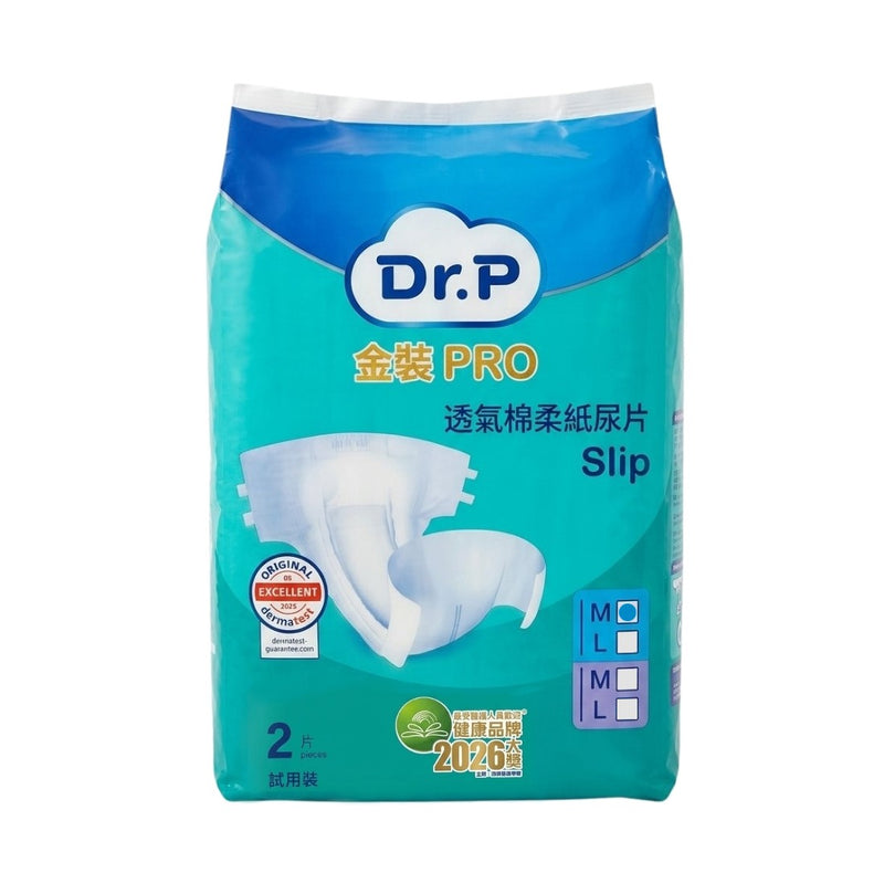 試用裝 - Dr.P 金裝 PRO 透氣綿柔紙尿片 (日用 - 中碼) (2片/包)