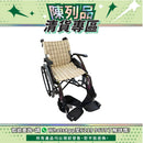 【陳列品清貨專區】日本Kawamura WAP 曲線車架多功能輪椅(米黃色)