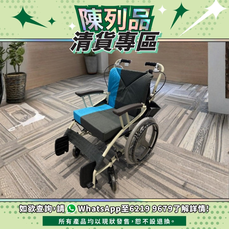 【陳列品清貨專區】日本Kawamura AY18 三用步行器兼輪椅 (灰藍色)