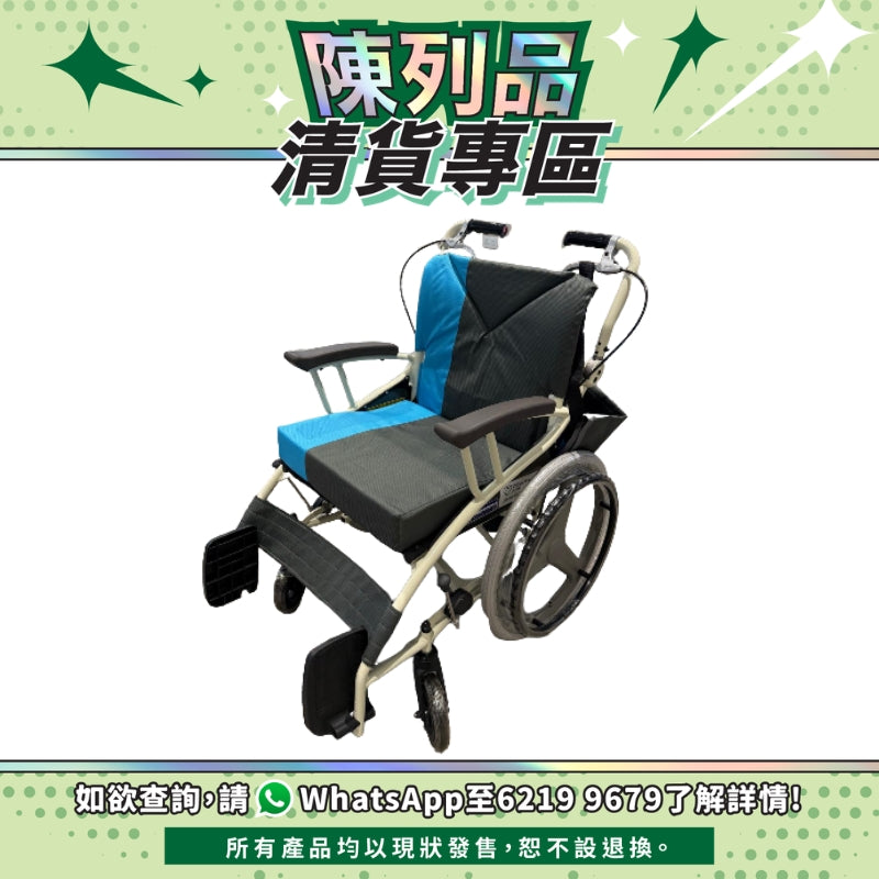 【陳列品清貨專區】日本Kawamura AY18 三用步行器兼輪椅 (灰藍色)