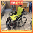 【開倉搶手價 MEGA-SALE】日本Kawamura KMD-B22-42 Modern B style 標準型輪椅