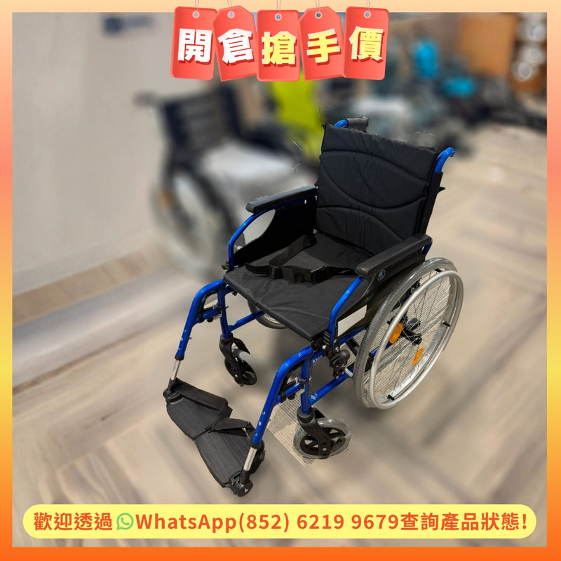 【開倉搶手價 MEGA-SALE】比利時 Vermeiren 輕量化鋁合金手動輪椅