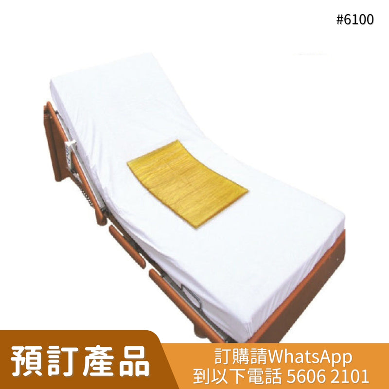 美國 Action 啫喱床墊[預訂貨品]