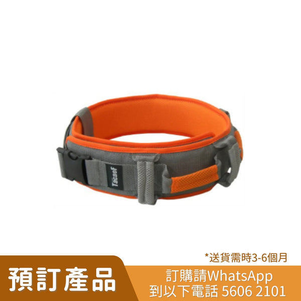 日本TacaoF 照顧者用搬扶帶[預訂貨品]