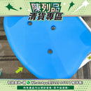 【陳列品清貨專區】日本TacaoF折疊式沐浴椅(有背及扶手)