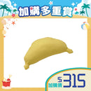 [加購品] 日本Paramount Bed 姿勢轉換蕉形軟枕 (可清洗型)-細碼