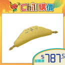 [加購品] 日本Paramount Bed 姿勢轉換蕉形軟枕 (可清洗型)-大碼