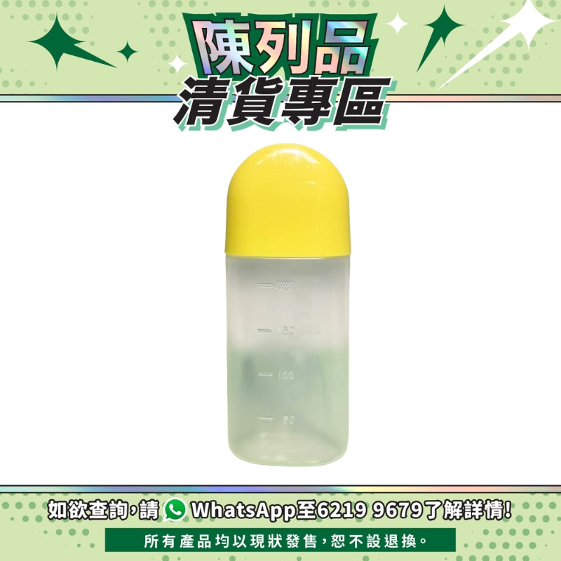 【陳列品清貨專區】日本TacaoF 長者進食護理軟瓶 (吸咀式)