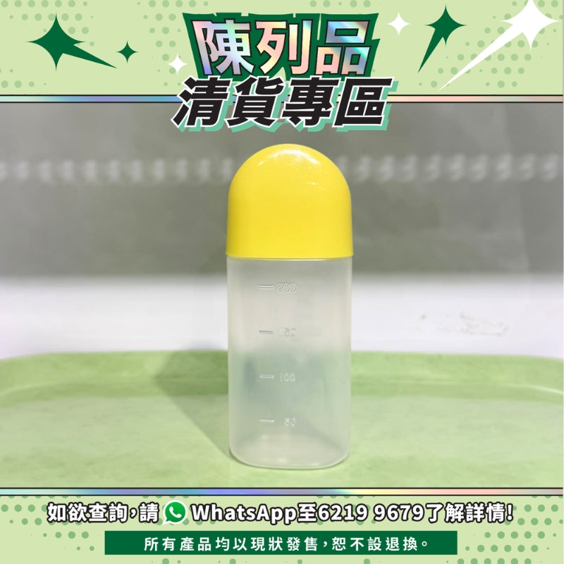 【陳列品清貨專區】日本TacaoF 長者進食護理軟瓶 (吸咀式)