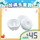 [加購品] 日本TacaoF 假牙盒