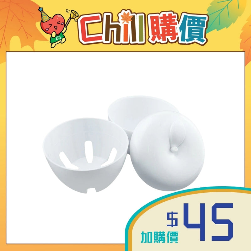 [加購品] 日本TacaoF 假牙盒