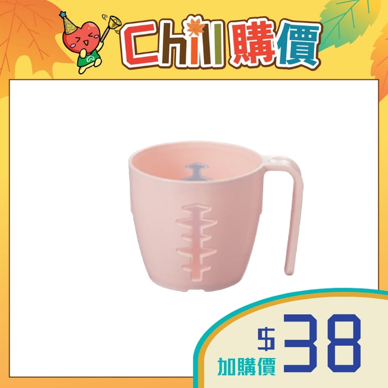 [加購品] 日本Sanshin無障礙馬克杯 (附刻度)