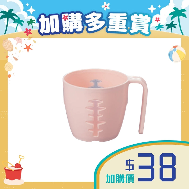[加購品] 日本Sanshin無障礙馬克杯 (附刻度)